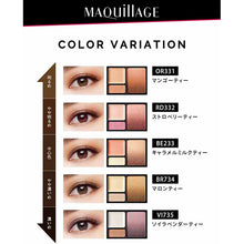 画像をギャラリービューアに読み込む, Shiseido MAQuillAGE Dramatic Styling Eyes S OR331 Mango Tea 4g
