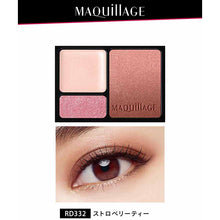 画像をギャラリービューアに読み込む, Shiseido MAQuillAGE Dramatic Styling Eyes S RD332 Strawberry Tea 4g
