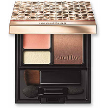 Load image into Gallery viewer, Shiseido MAQuillAGE Dramatic Styling Eyes S Eye Shadow BE233 Caramel Milk Tea 4g

