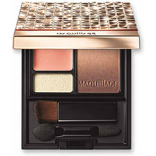 Cargar imagen en el visor de la galería, Shiseido MAQuillAGE Dramatic Styling Eyes S Eye Shadow BE233 Caramel Milk Tea 4g
