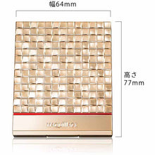 Cargar imagen en el visor de la galería, Shiseido MAQuillAGE Dramatic Styling Eyes S Eye Shadow BE233 Caramel Milk Tea 4g
