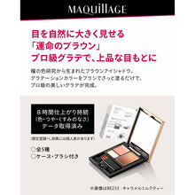 Cargar imagen en el visor de la galería, Shiseido MAQuillAGE Dramatic Styling Eyes S Eye Shadow BE233 Caramel Milk Tea 4g
