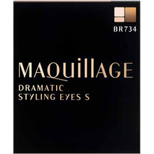 画像をギャラリービューアに読み込む, Shiseido MAQuillAGE Dramatic Styling Eyes S Eyeshadow BR734 Brown 4g
