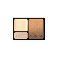 Laden Sie das Bild in den Galerie-Viewer, Shiseido MAQuillAGE Dramatic Styling Eyes S Eyeshadow BR734 Brown 4g
