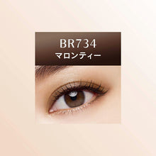 Cargar imagen en el visor de la galería, Shiseido MAQuillAGE Dramatic Styling Eyes S Eyeshadow BR734 Brown 4g
