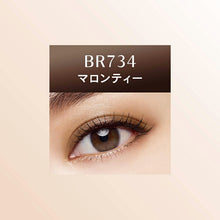 画像をギャラリービューアに読み込む, Shiseido MAQuillAGE Dramatic Styling Eyes S Eyeshadow BR734 Brown 4g
