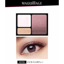 Laden Sie das Bild in den Galerie-Viewer, Shiseido MAQuillAGE Dramatic Styling Eyes S VI735 Soy Lavender Tea 4g
