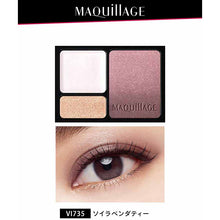 Cargar imagen en el visor de la galería, Shiseido MAQuillAGE Dramatic Styling Eyes S VI735 Soy Lavender Tea 4g
