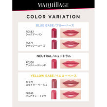 画像をギャラリービューアに読み込む, Shiseido MAQuillAGE Dramatic Rouge N RD582 Chic Urban Stick Type 2.2g
