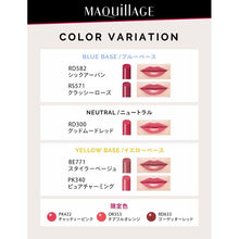 将图片加载到图库查看器，Shiseido MAQuillAGE Dramatic Rouge NPK340 Pure Charming Stick Type 2.2g
