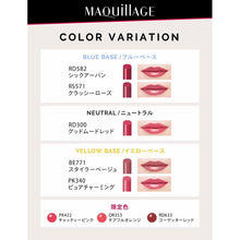 Muat gambar ke penampil Galeri, Shiseido MAQuillAGE Dramatic Rouge NPK340 Pure Charming Stick Type 2.2g
