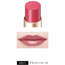 将图片加载到图库查看器，Shiseido MAQuillAGE Dramatic Rouge N RS571 Classy Rose Stick Type 2.2g
