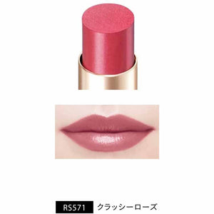 Shiseido MAQuillAGE Dramatic Rouge N RS571 Classy Rose Stick Type 2.2g