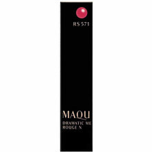 画像をギャラリービューアに読み込む, Shiseido MAQuillAGE Dramatic Rouge N RS571 Classy Rose Stick Type 2.2g

