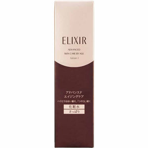 Shiseido Elixir Advanced Lotion T 1 Skincare Lotion Refreshing Original Item with Bottle 170ml