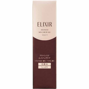 Shiseido Elixir Advanced Lotion T2 Liquid Moist Original Item with Bottle 170ml