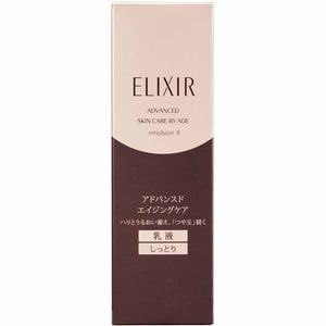 Shiseido Elixir Advanced Emulsion T 2 Liquid Milky Lotion (Moist) Original Item with Bottle 130ml
