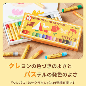 Sakura Craypas Color Products 16-color  With Rubber Band