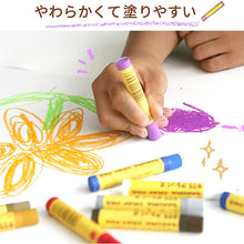 Load image into Gallery viewer, Sakura Craypas Color Products 16-color  With Rubber Band
