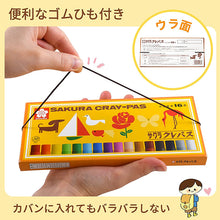 Laden Sie das Bild in den Galerie-Viewer, Sakura Craypas Color Products 16-color  With Rubber Band
