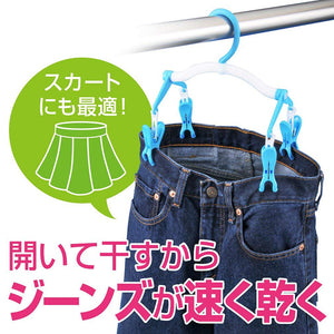  DAIYA Jeans HangerDX