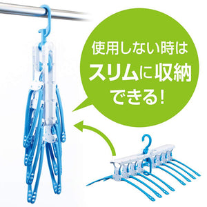  DAIYA One Touch Hanger 8 Pcs Together