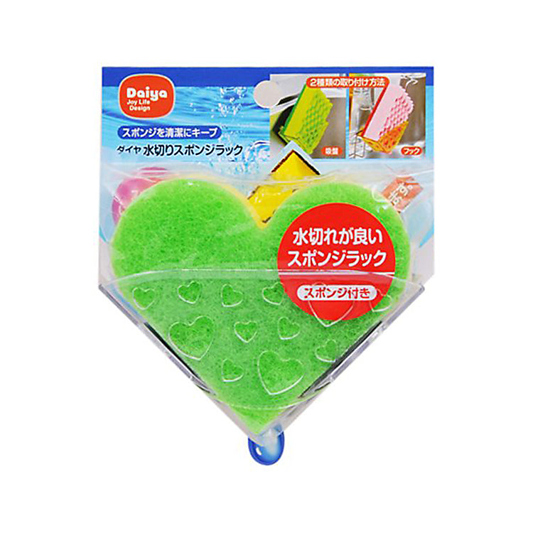  DAIYA Draining Sponge Rack CL