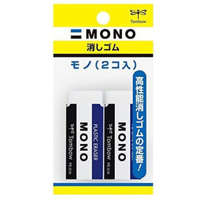 Tombow Pencil MONO Eraser mono PE01 2 Pieces
