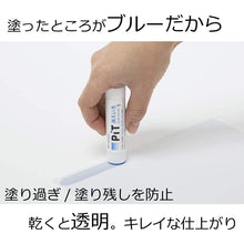 Load image into Gallery viewer, Tombow Pencil Glue Stick Disappearing (Color) PITS Pack
