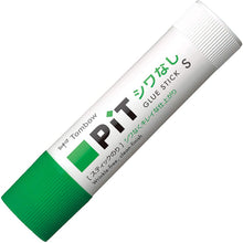 画像をギャラリービューアに読み込む, Tombow Pencil Glue Stick Wrinkle-free Clean Finish PIT S Pack
