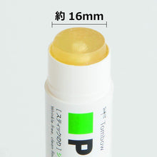 Cargar imagen en el visor de la galería, Tombow Pencil Glue Stick Wrinkle-free Clean Finish PIT S Pack
