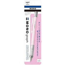 Load image into Gallery viewer, Tombow Sharp mono Graph  0.5mm

