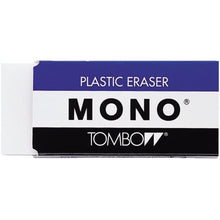 将图片加载到图库查看器，Tombow Pencil MONO Eraser mono PE04 3 Pieces
