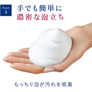 Dove Beauty Moisture Face Wash 130g Facial Cleanser