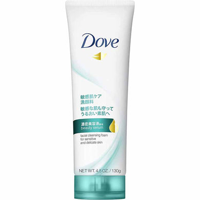 Dove Sensitive Mild Face Wash 130g Facial Cleanser