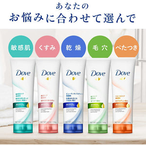 Dove Clear Renew Face Wash 130g Gentle Floral Fragrance
