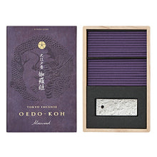 Muat gambar ke penampil Galeri, Oedo-Koh Incense &amp; Mini Ceramic Holder - Aloeswood 60 Sticks
