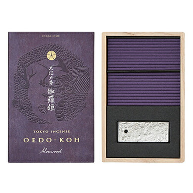 Oedo-Koh Incense & Mini Ceramic Holder - Aloeswood 60 Sticks