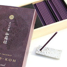 Muat gambar ke penampil Galeri, Oedo-Koh Incense &amp; Mini Ceramic Holder - Aloeswood 60 Sticks
