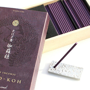 Oedo-Koh Incense & Mini Ceramic Holder - Aloeswood 60 Sticks