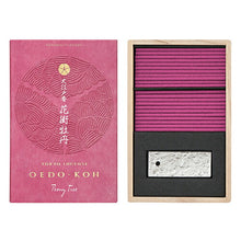 将图片加载到图库查看器，Oedo-Koh Incense &amp; Mini Ceramic Holder - Peony Tree 60 Sticks
