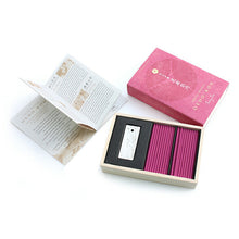 将图片加载到图库查看器，Oedo-Koh Incense &amp; Mini Ceramic Holder - Peony Tree 60 Sticks
