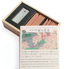将图片加载到图库查看器，Oedo-Koh Incense &amp; Mini Ceramic Holder - Cherry Blossom 60 Sticks
