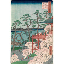将图片加载到图库查看器，Oedo-Koh Incense &amp; Mini Ceramic Holder - Cherry Blossom 60 Sticks
