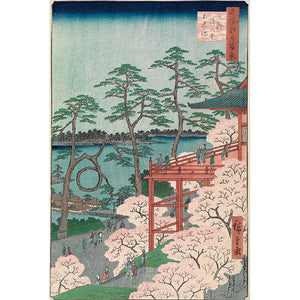 Oedo-Koh Incense & Mini Ceramic Holder - Cherry Blossom 60 Sticks