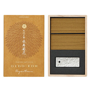 Oedo-Koh Incense & Mini Ceramic Holder - Chrysanthemum 60 Sticks