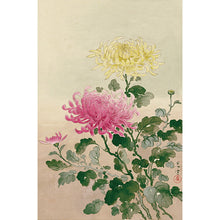 Laden Sie das Bild in den Galerie-Viewer, Oedo-Koh Incense &amp; Mini Ceramic Holder - Chrysanthemum 60 Sticks
