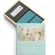 Muat gambar ke penampil Galeri, Oedo-Koh Incense &amp; Mini Ceramic Holder - Water Drop 60 Sticks
