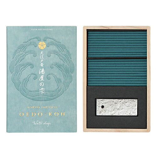 Oedo-Koh Incense & Mini Ceramic Holder - Water Drop 60 Sticks