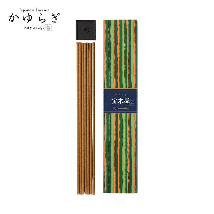 Kayuragi Incense & Mini Ceramic Holder - Osmanthus 40 Sticks